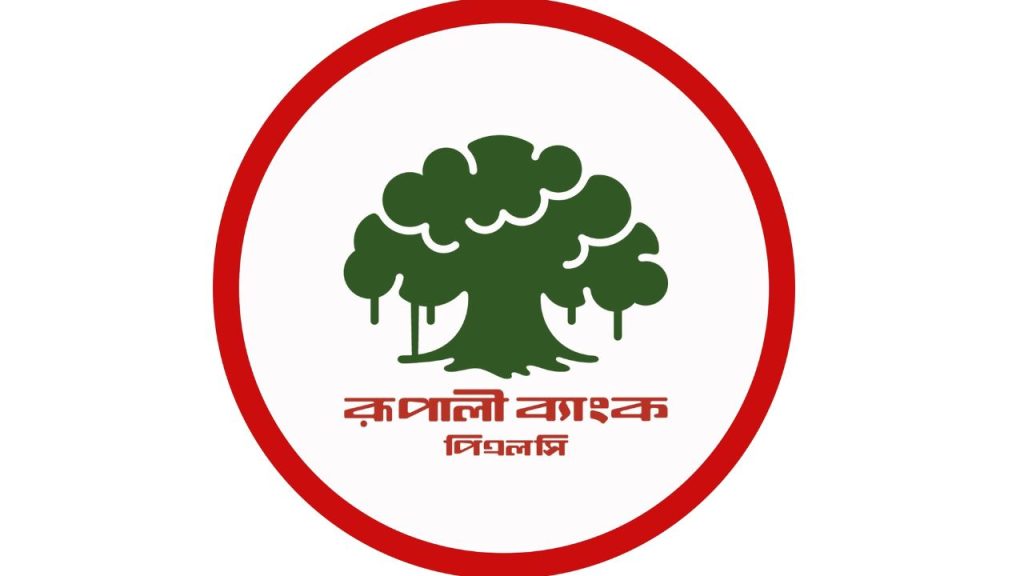 Rupali Bank allowed to issue Tk680cr shares to government Rupali Bank
