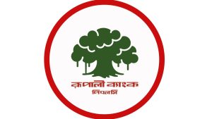 Rupali Bank allowed to issue Tk680cr shares to government