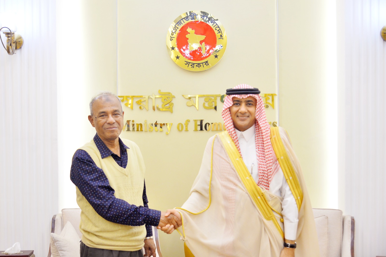 Meeting of Home Affairs Advisor with Saudi Ambassador: Call for further strengthening bilateral relations