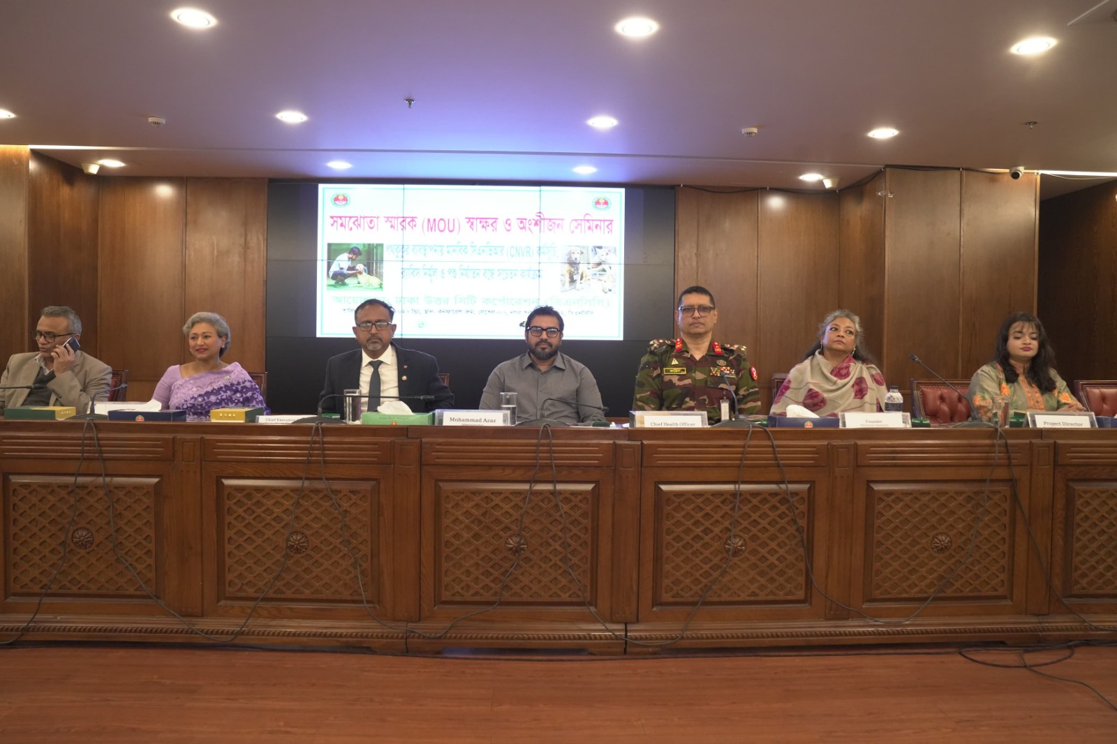Peaceful coexistence of all creatures is our goal: DNCC admin
