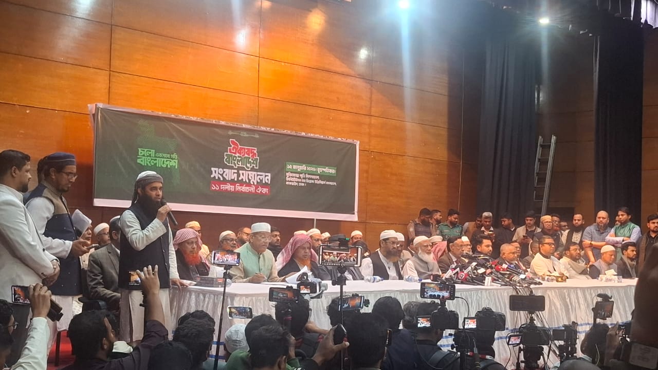 Jamaat alliance begins brief without Islami Andolan