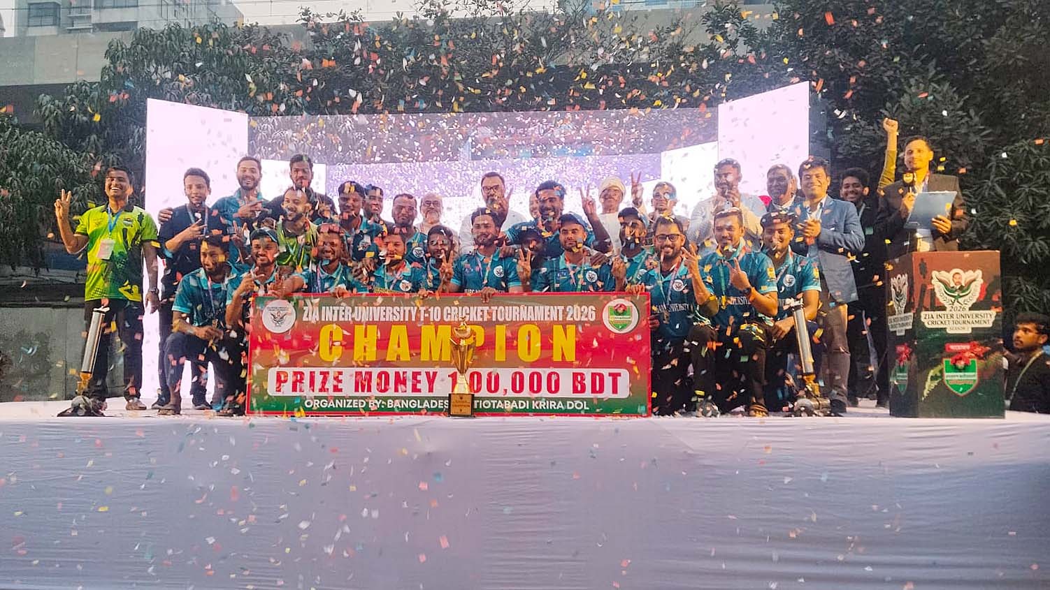 Sonargaon University wins Zia Inter-University T-10 cricket