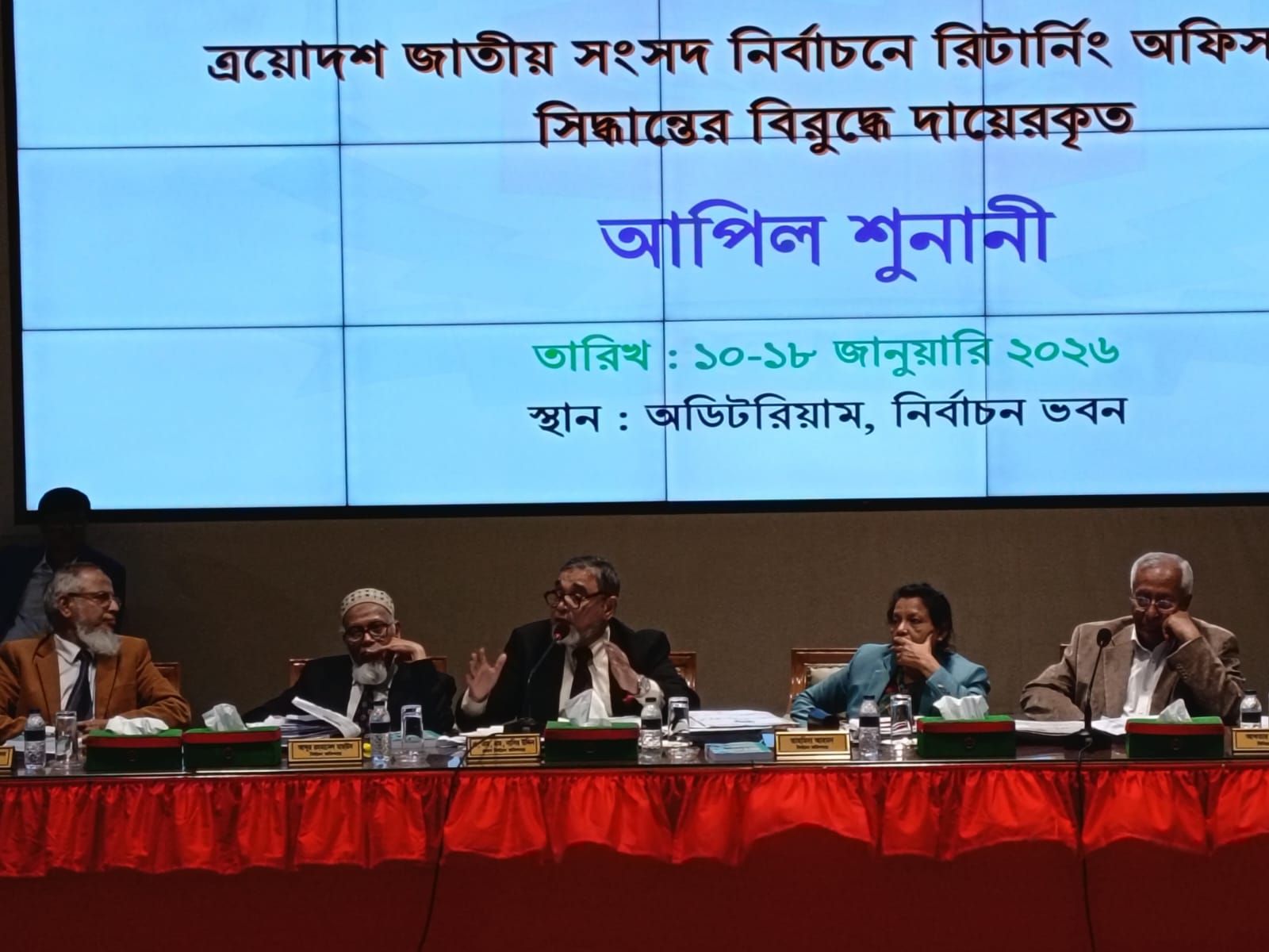 No favouritism or bias in our decisions: CEC