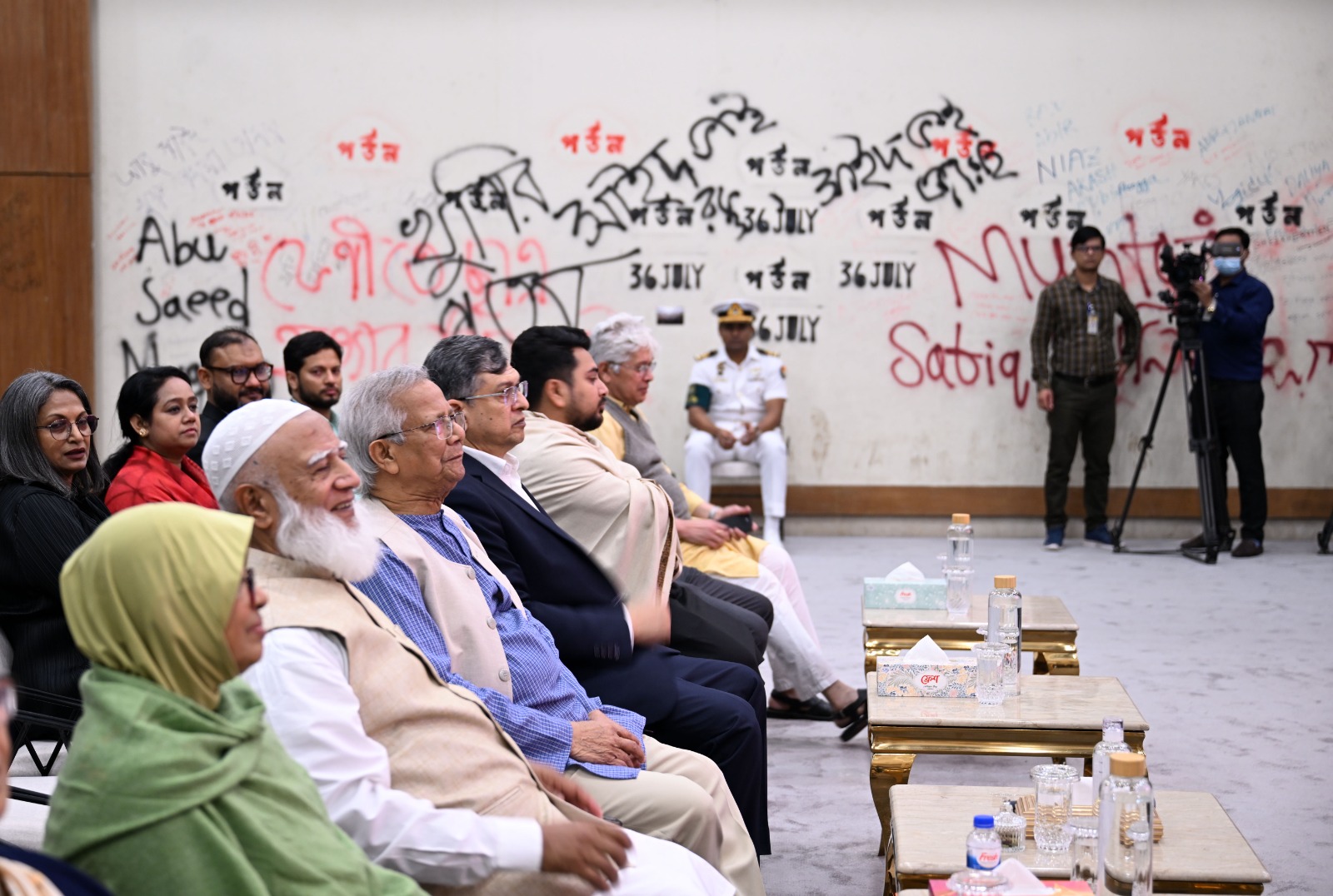 CA, party leaders visit July Memorial Museum