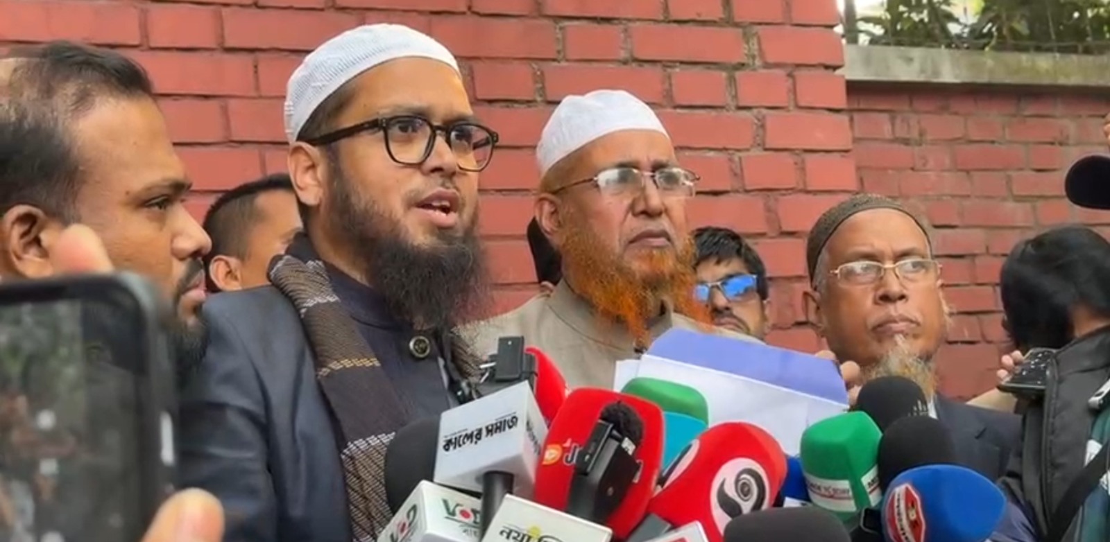 Islami Andolan decries spread of misinformation online