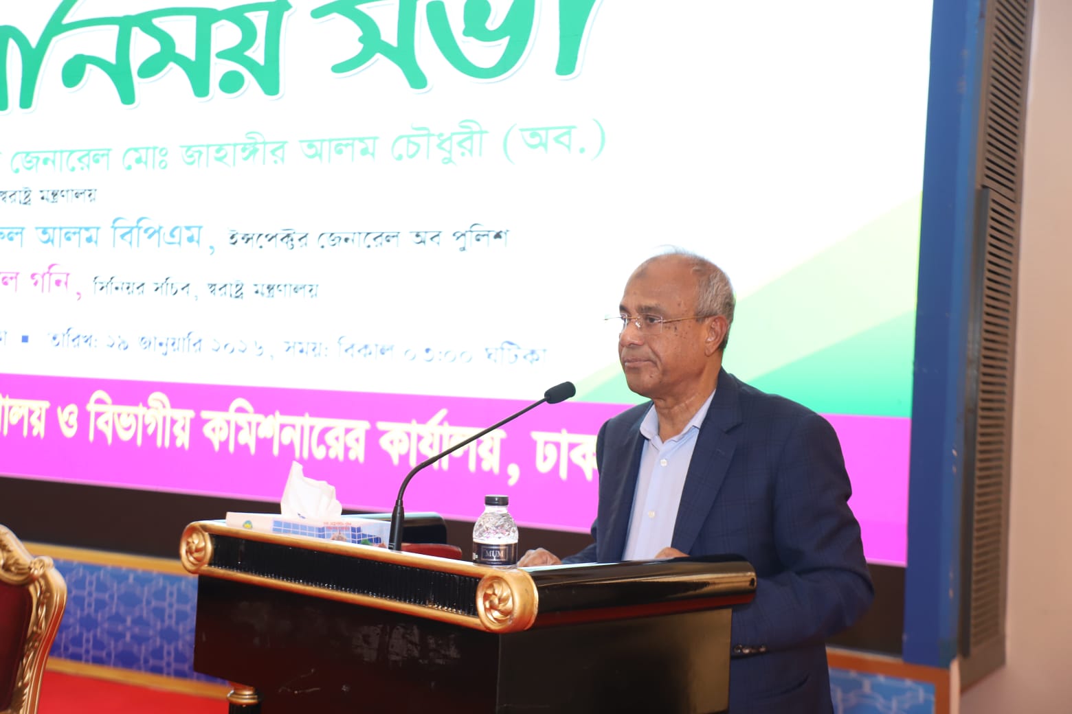 No bias towards a political party will be tolerated: Home adviser