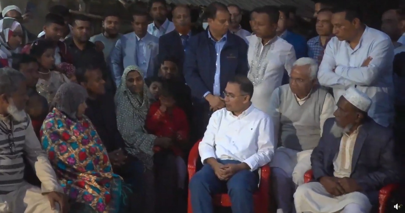 Tarique Rahman 