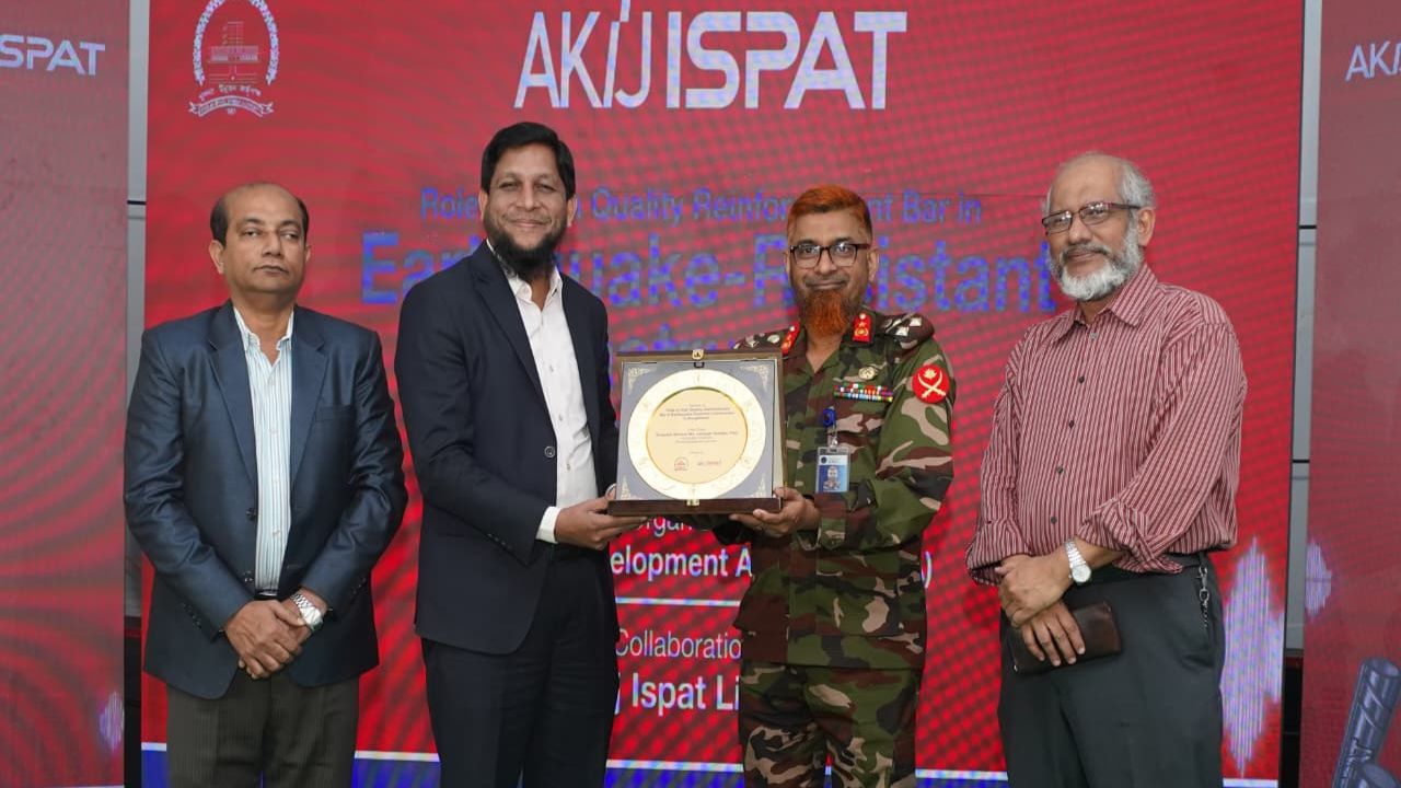 KDA, Akij highlight role of quality rebar in earthquake safety