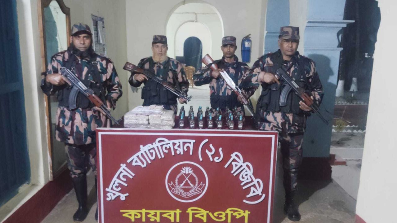 Large consignment of Indian drugs seized at Sharsha border