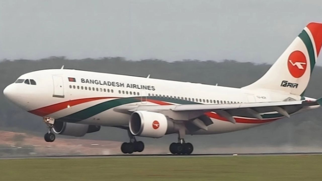 Biman reports record profits for fifth year running