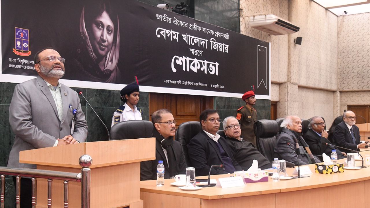 Khaleda Zia symbolised rare national unity: DU VC