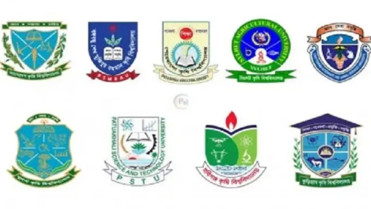 Intake test results of 9 agriculture universities Wednesday
