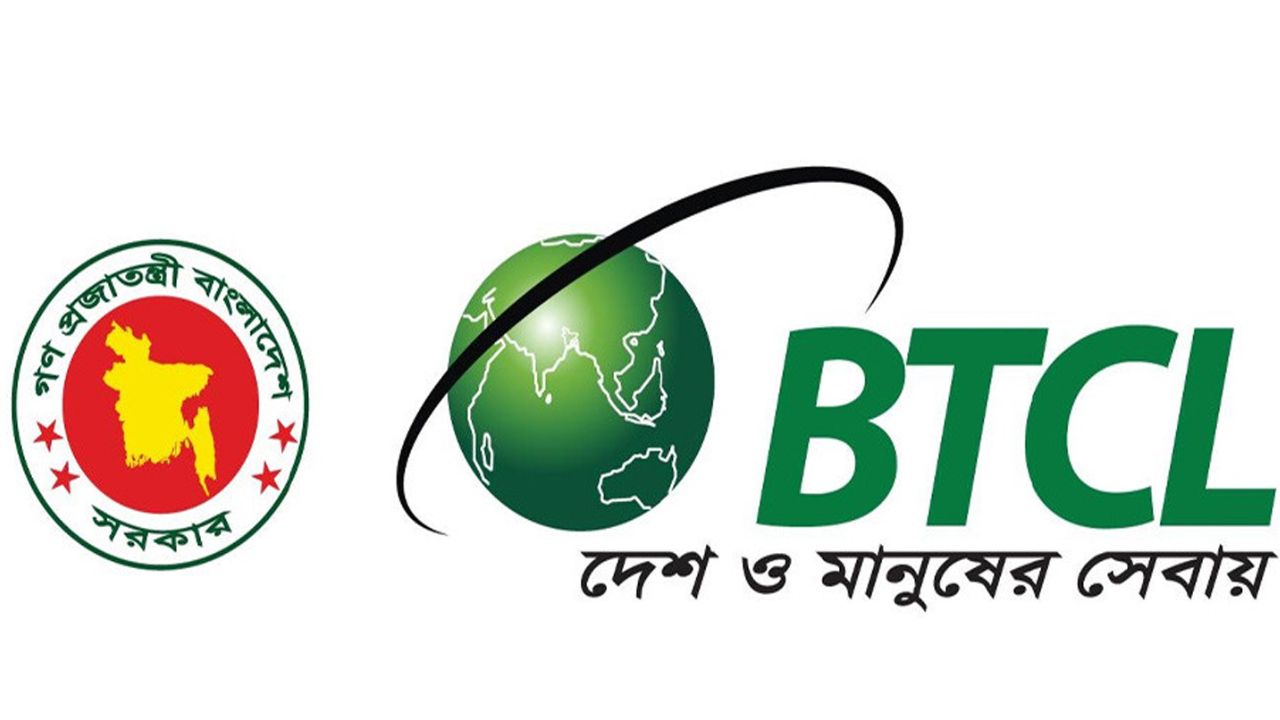 BTCL boosts internet speed threefold, prices unchanged