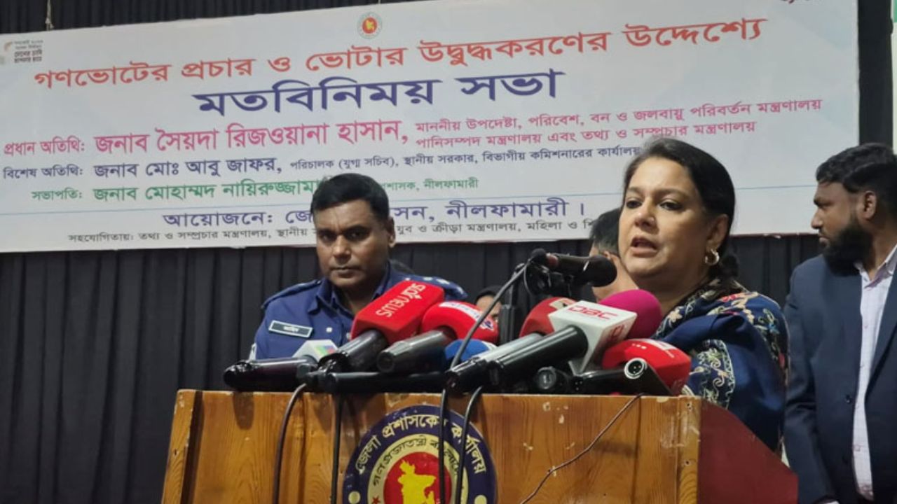 Vote ‘Yes’ for accountable governance: Rizwana Hasan