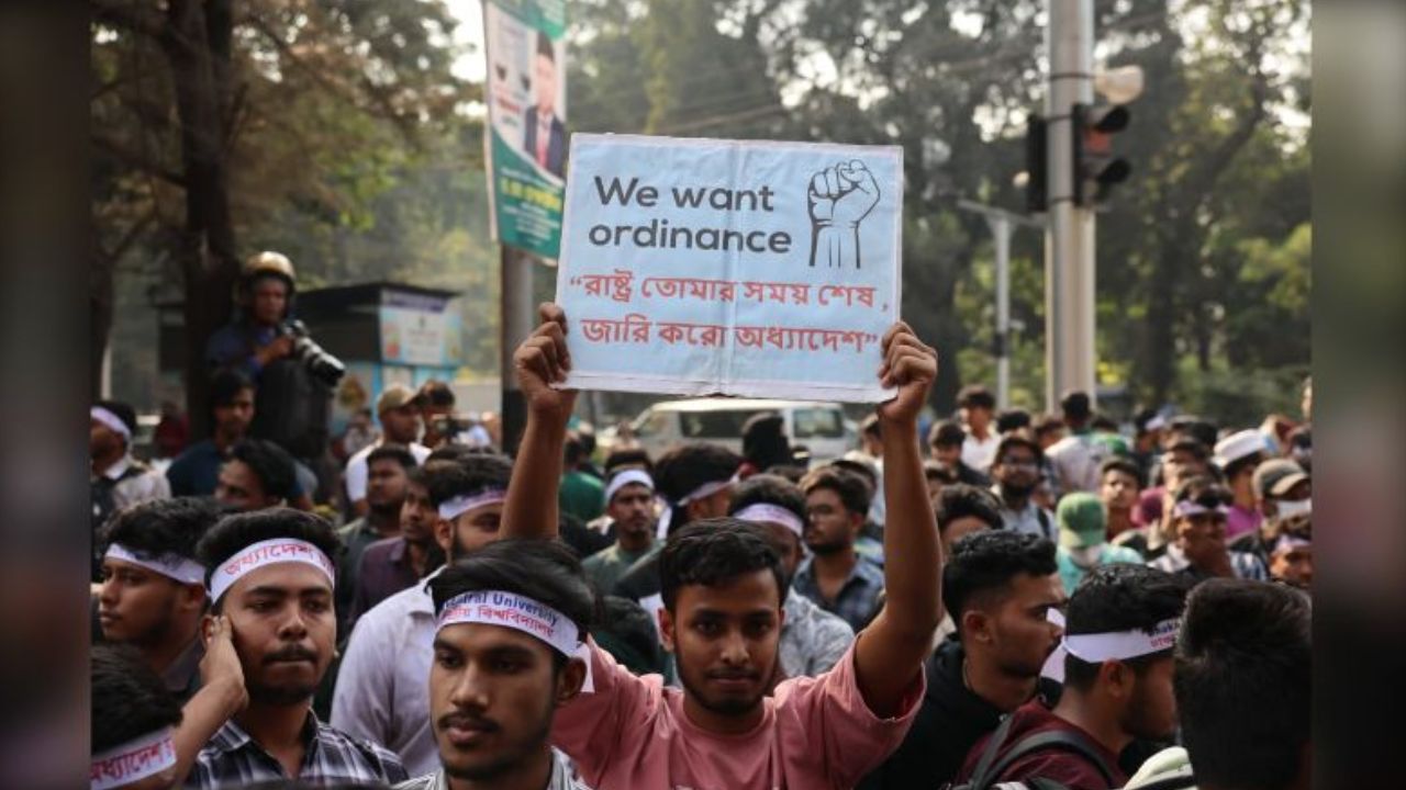 Ordinance for ‘Dhaka Central University’ finalised