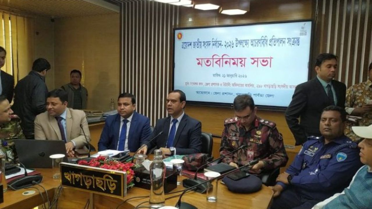 Khagrachari-1, 2: Symbols allocated among 11 candidates