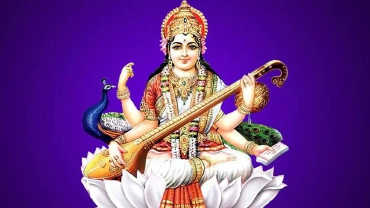 Saraswati Puja celebrated across the country today