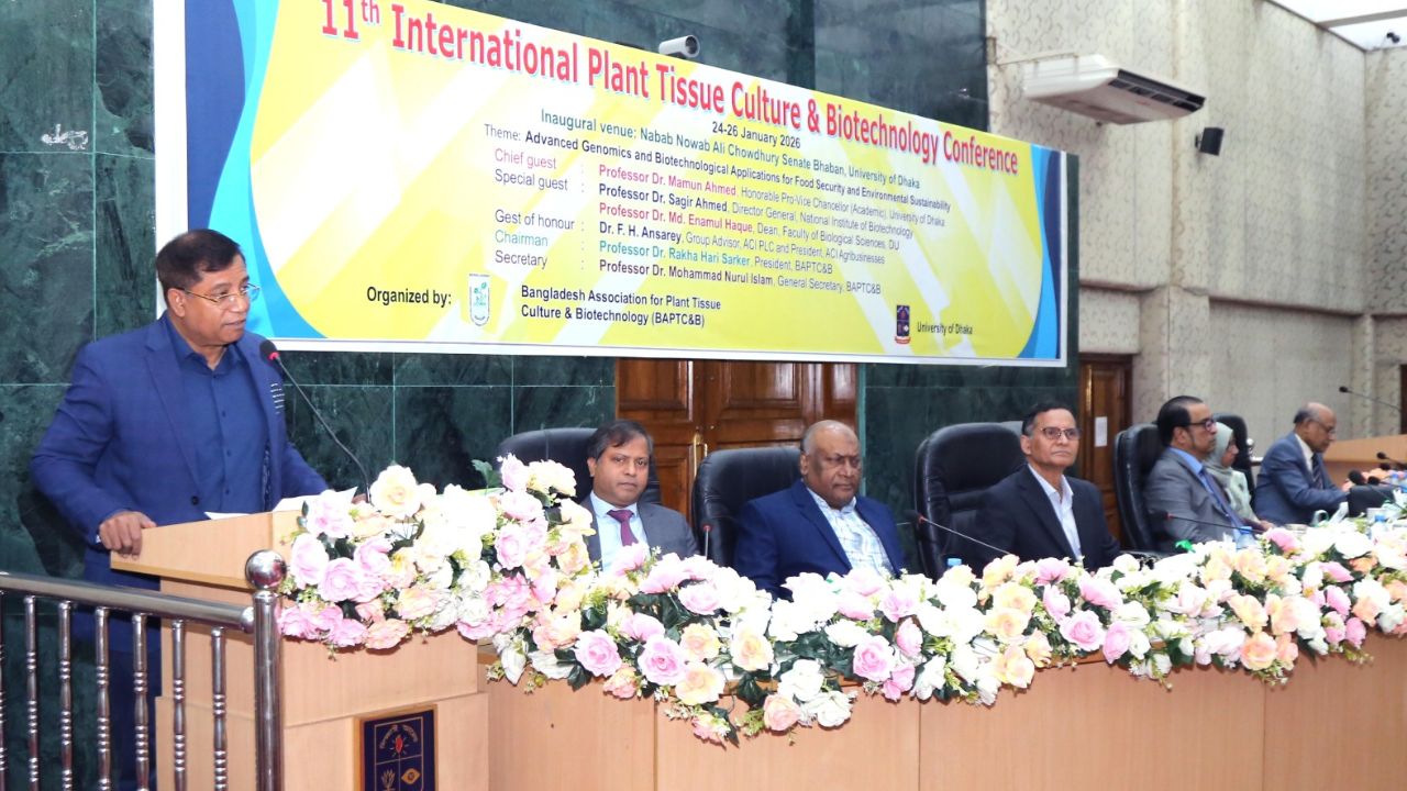 3-day International Conference begins at DU