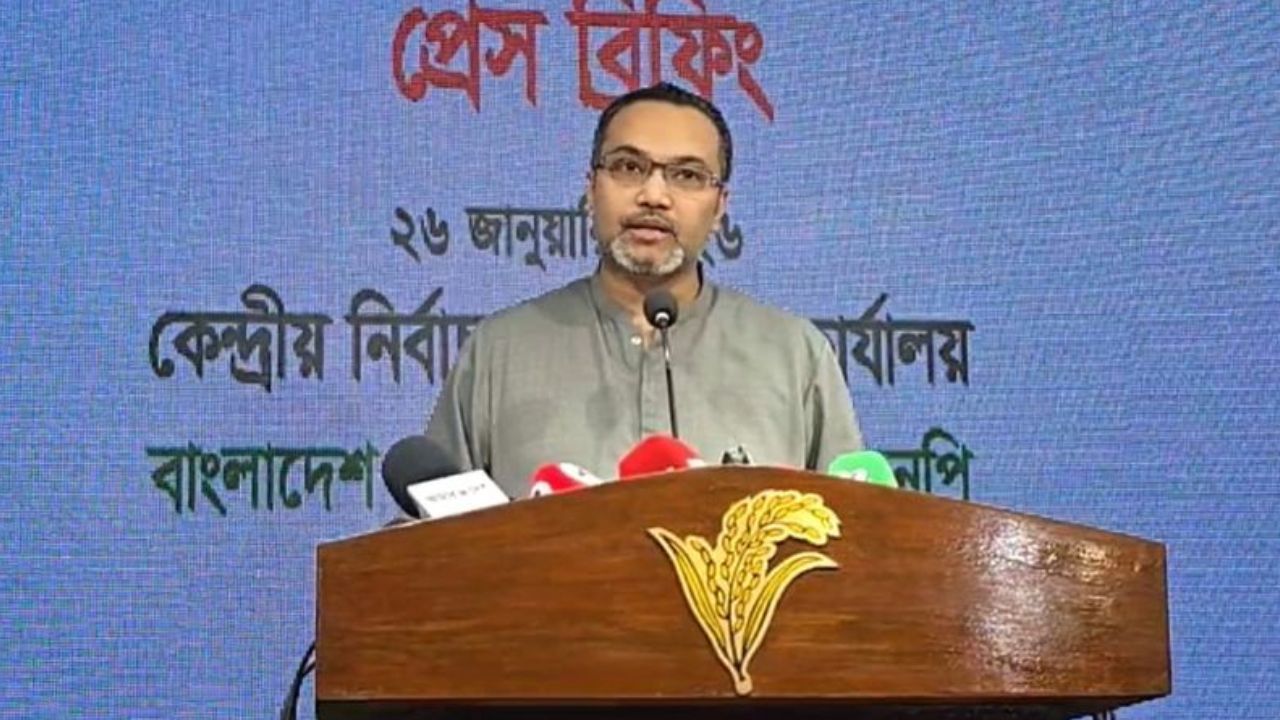 BNP decries ‘money games’ and religious manipulation in polls