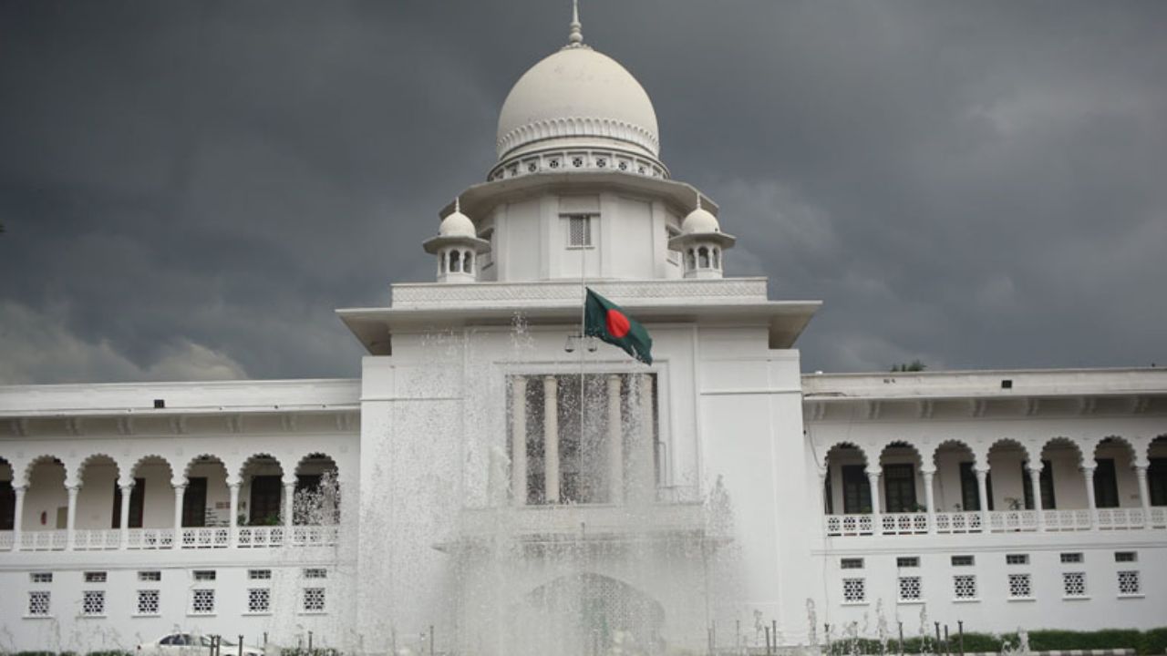 Holidays declared in all courts on 11–12 February