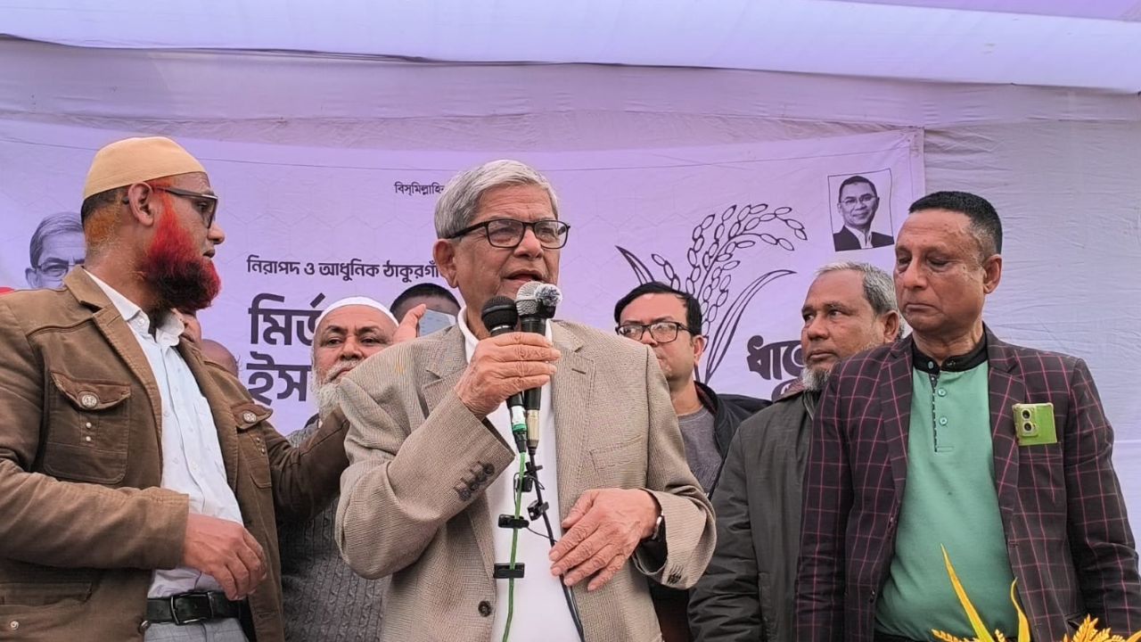 Wrongdoers to be punished, commoners embraced: Fakhrul