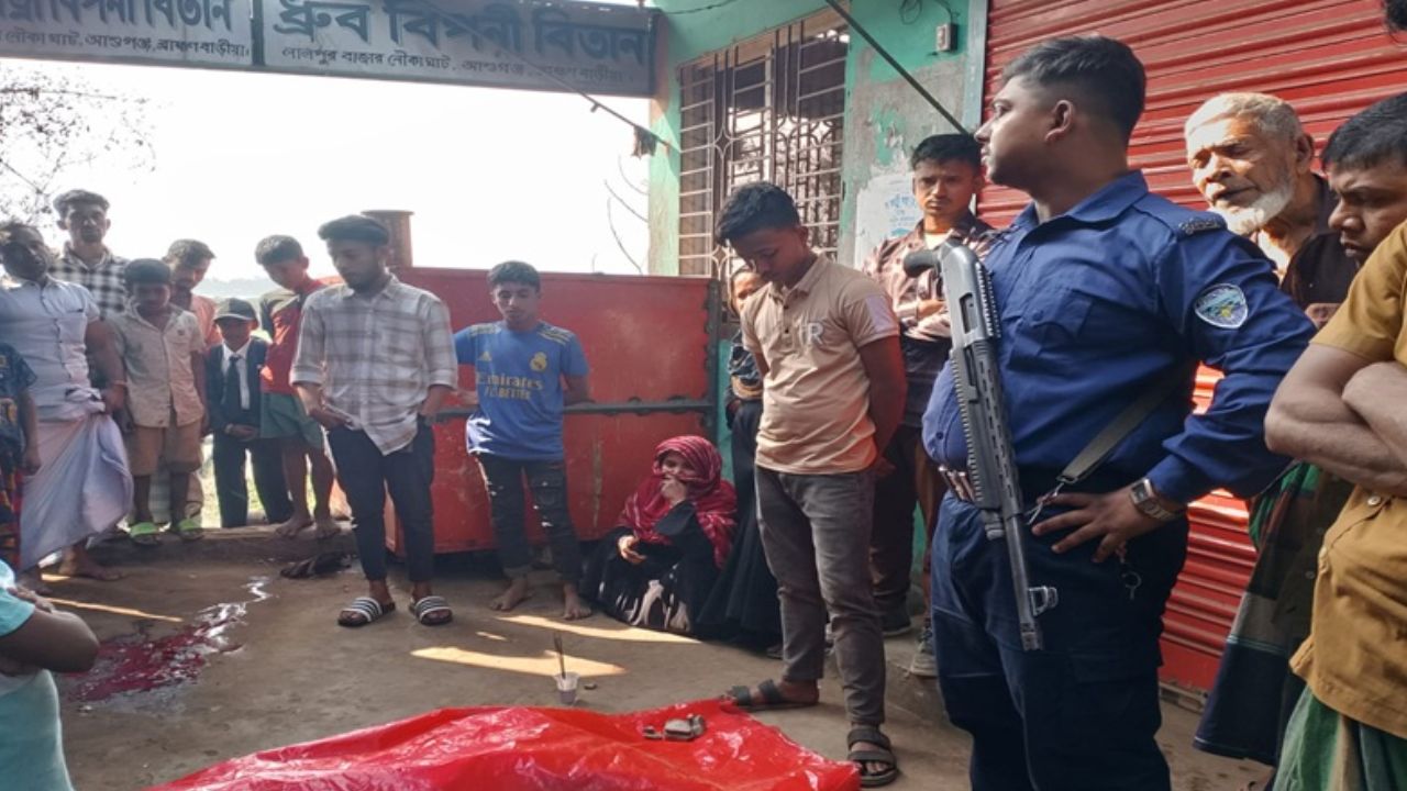 Teen killed in Ashuganj as empty chemical drum explodes