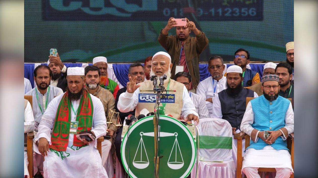 Jamaat ameer calls for united, discrimination-free Bangladesh