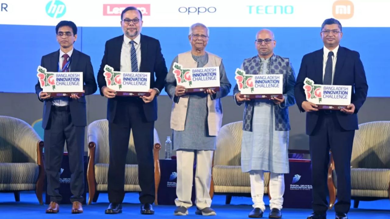 digital expo