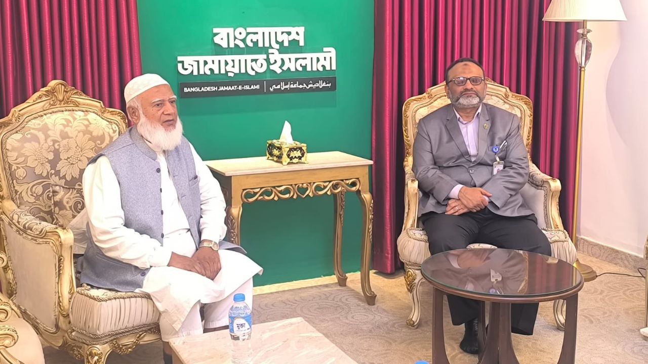 DU VC meets Jamaat-e-Islami Ameer