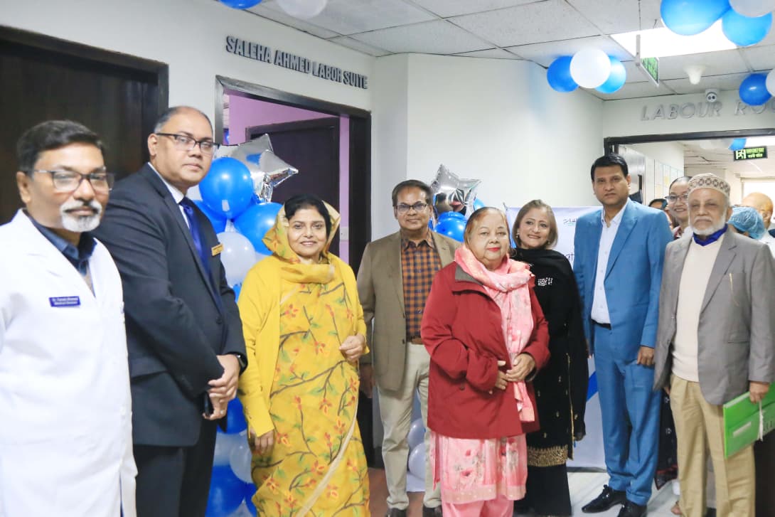 Labaid Saleha Ahmed Labor Suite