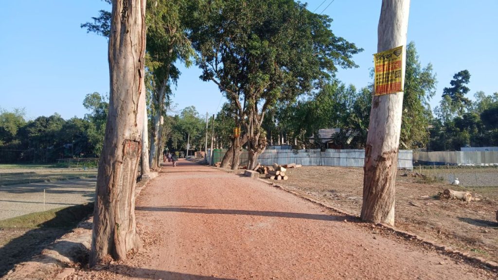 road project