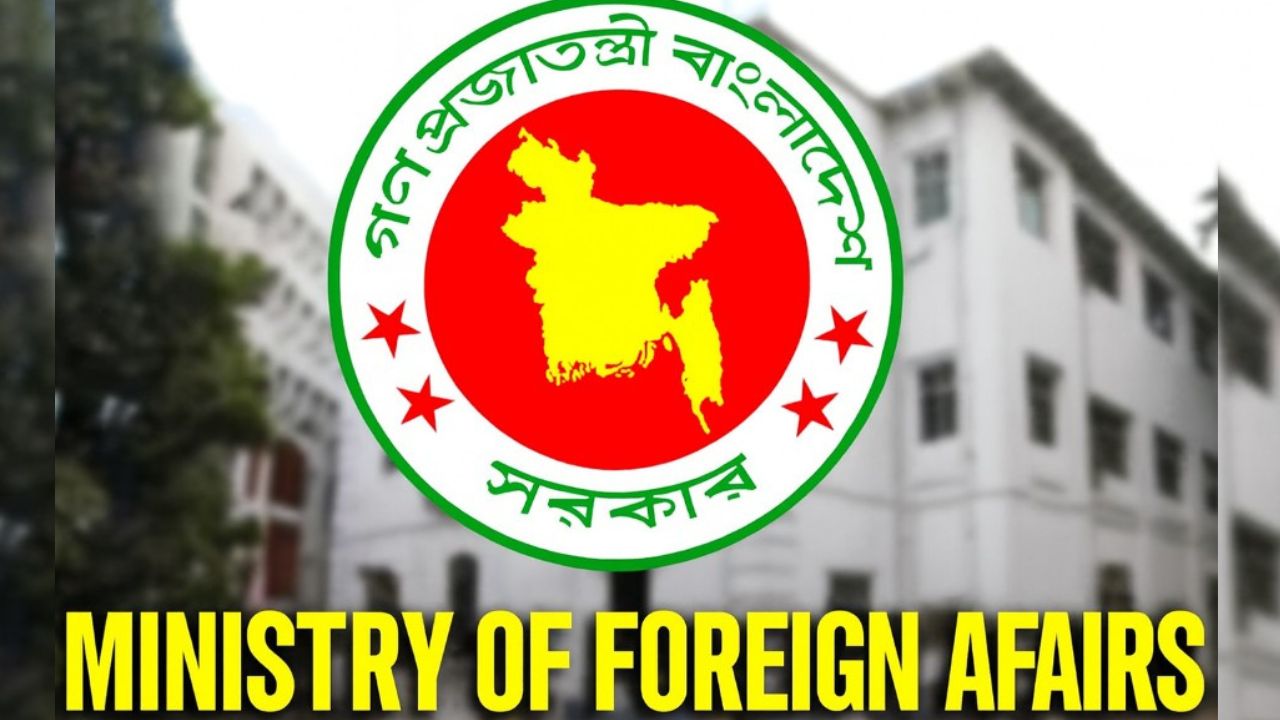 Foreign ministry denies phone call claim over opposition leader’s letter