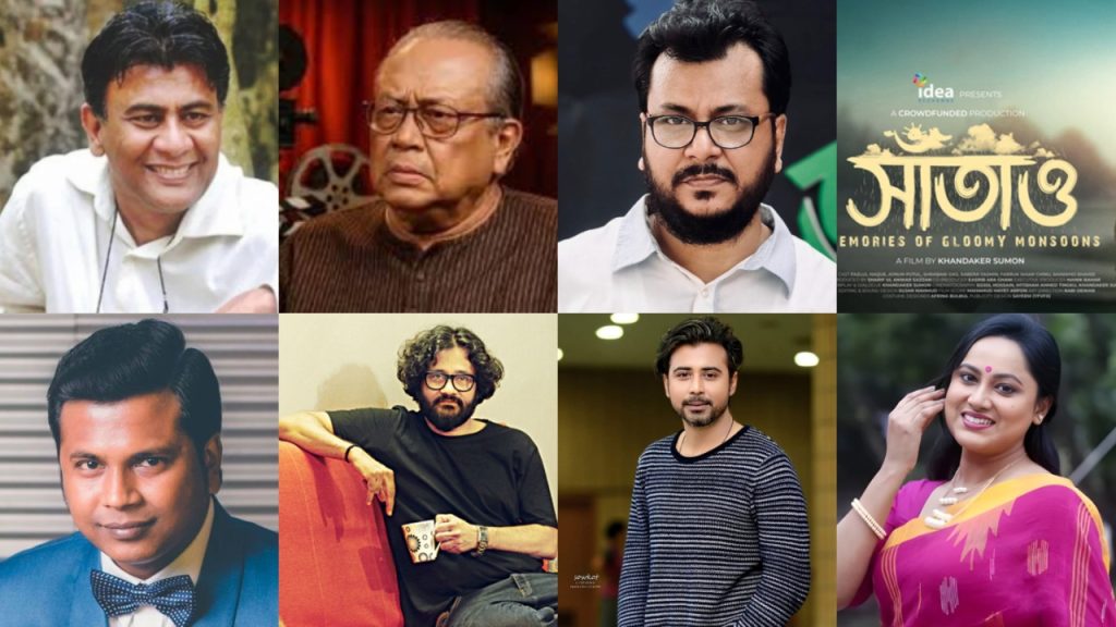 National Film Awards 2023/Lifetime Achievement Awards for Tarek Masud and Bachchu, Best Film ‘Saatao’ Awards for Tarek Masud and Bachchu