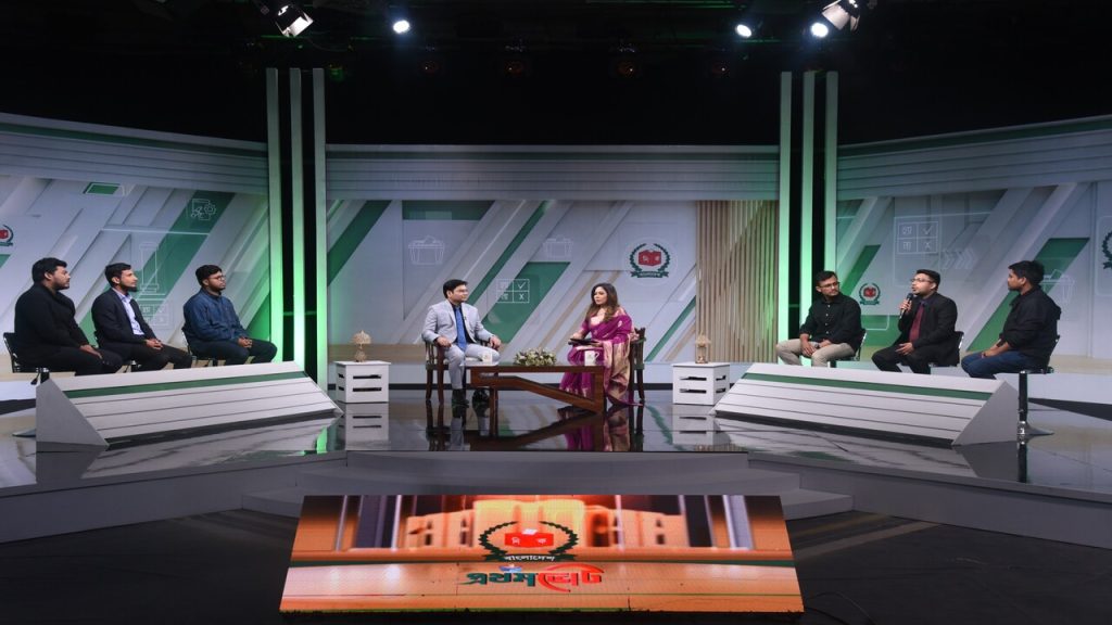 Prothom Vote programme