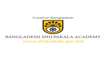Bangladesh Shilpakala Academy Amendment Ordinance 2025 approved Bangladesh Shilpakala Academy amendment approved by the Advisory Council