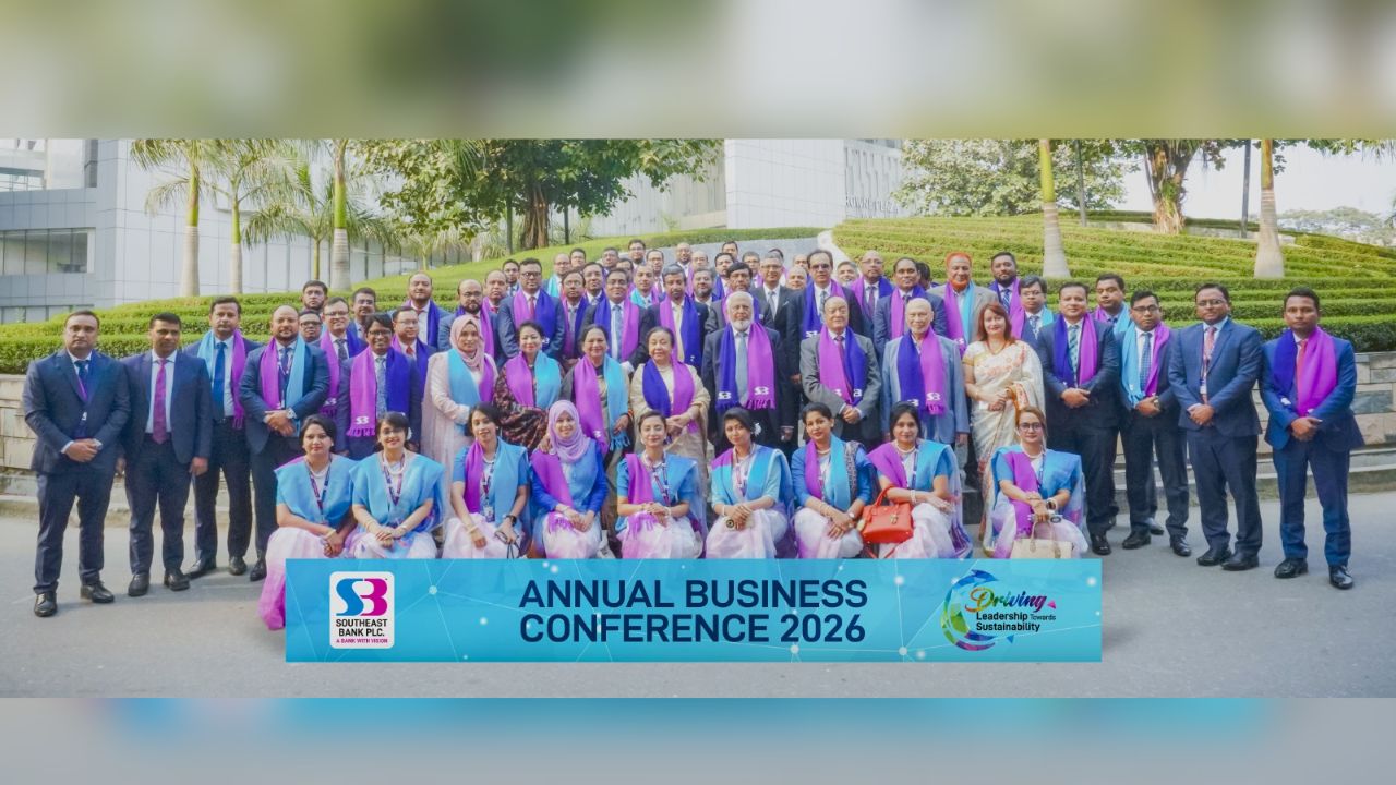 Southeast Bank holds Annual Business Conference-2026