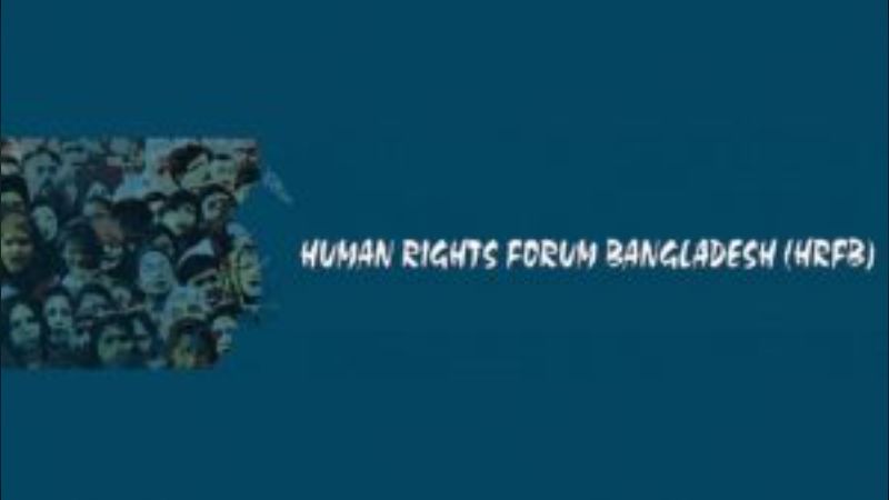 HRFB demands swift probe into post-election violence