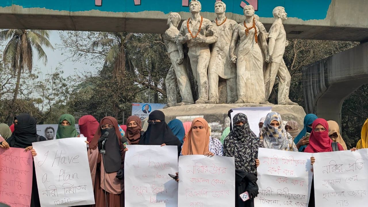 BICS protests alleged BNP-linked violence against women