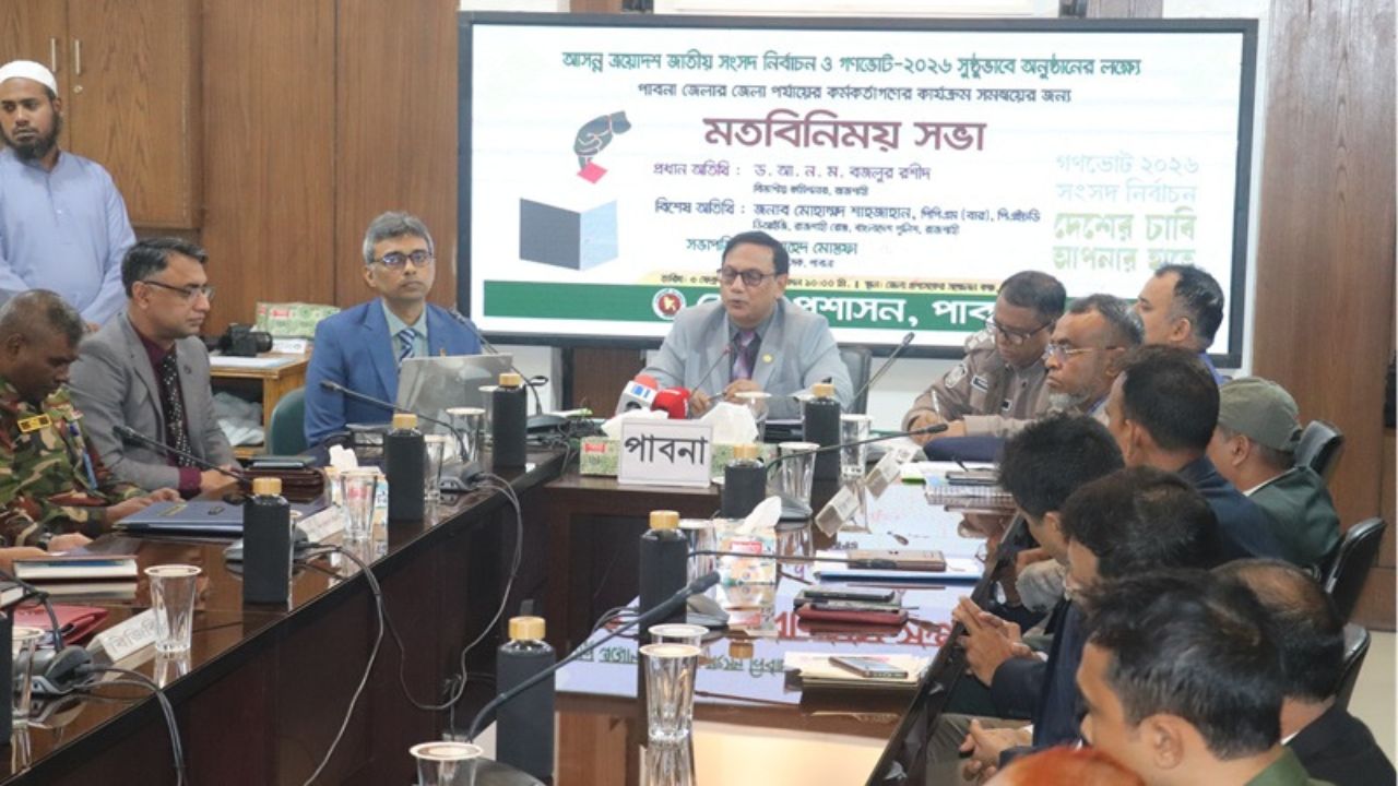 Pabna officials hold meeting for election preparations