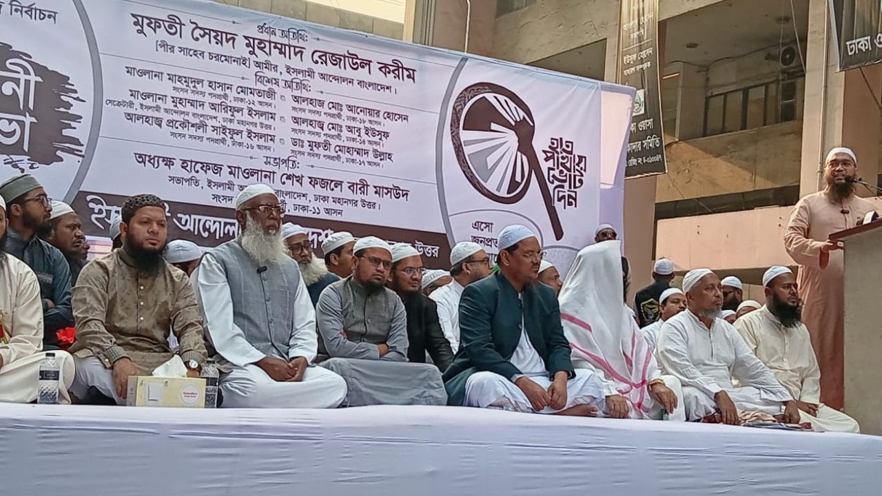 Corrupt, militants spread fear of Islam: Charmonai Pir