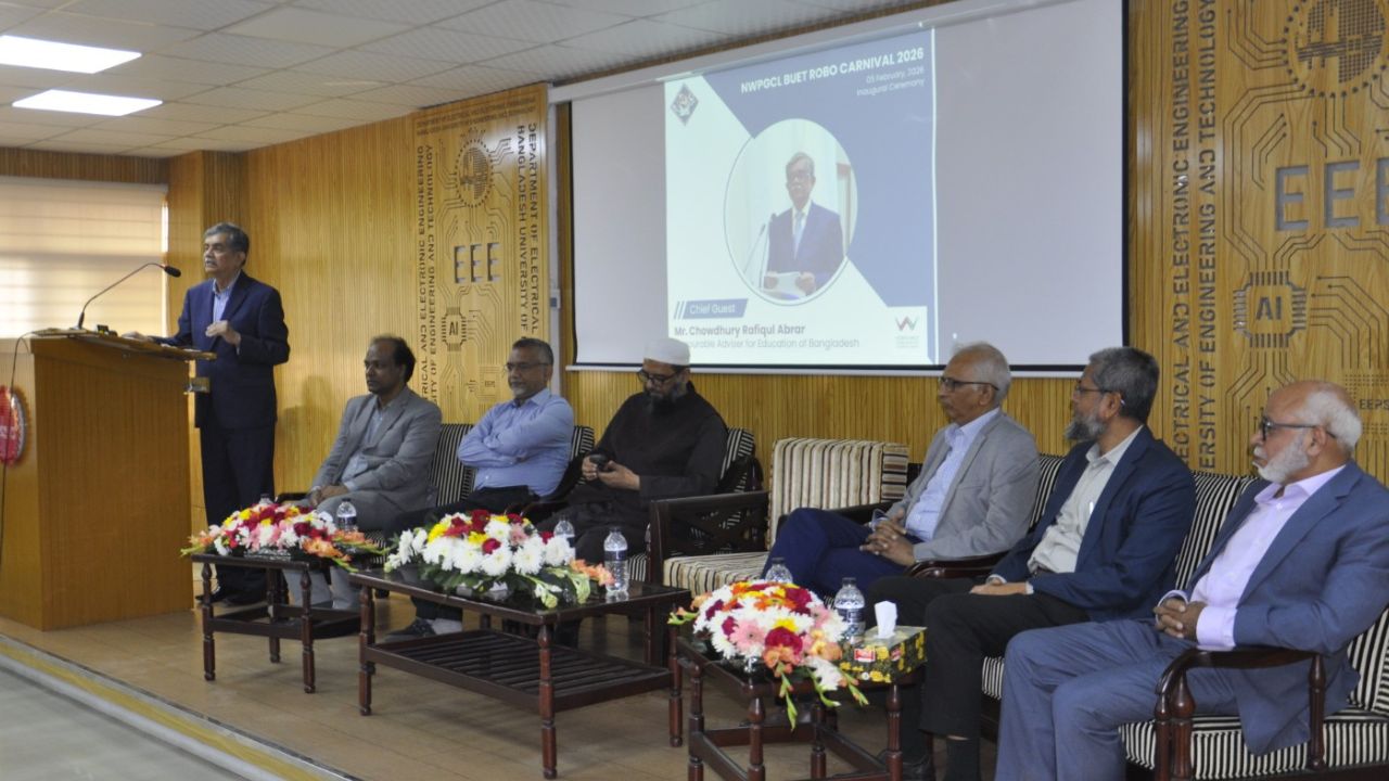 Robo Carnival can shape country’s future: Abrar