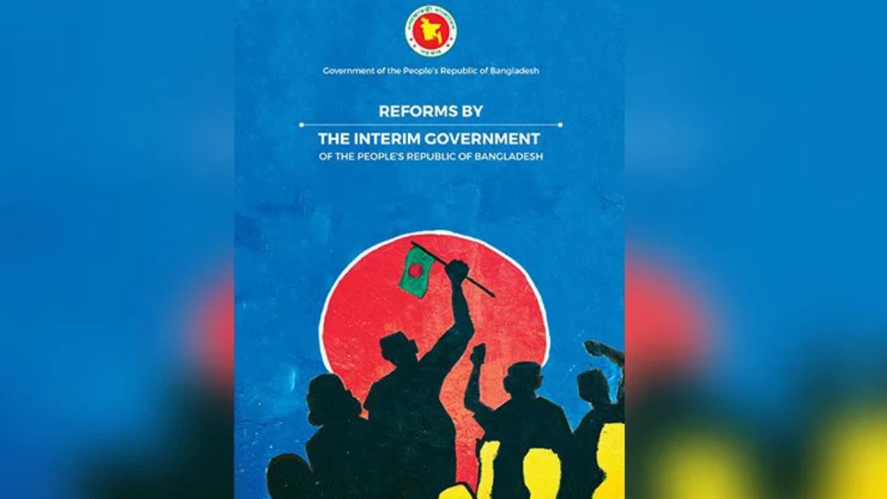84% of 130 laws, 600 decisions implemented since July uprising