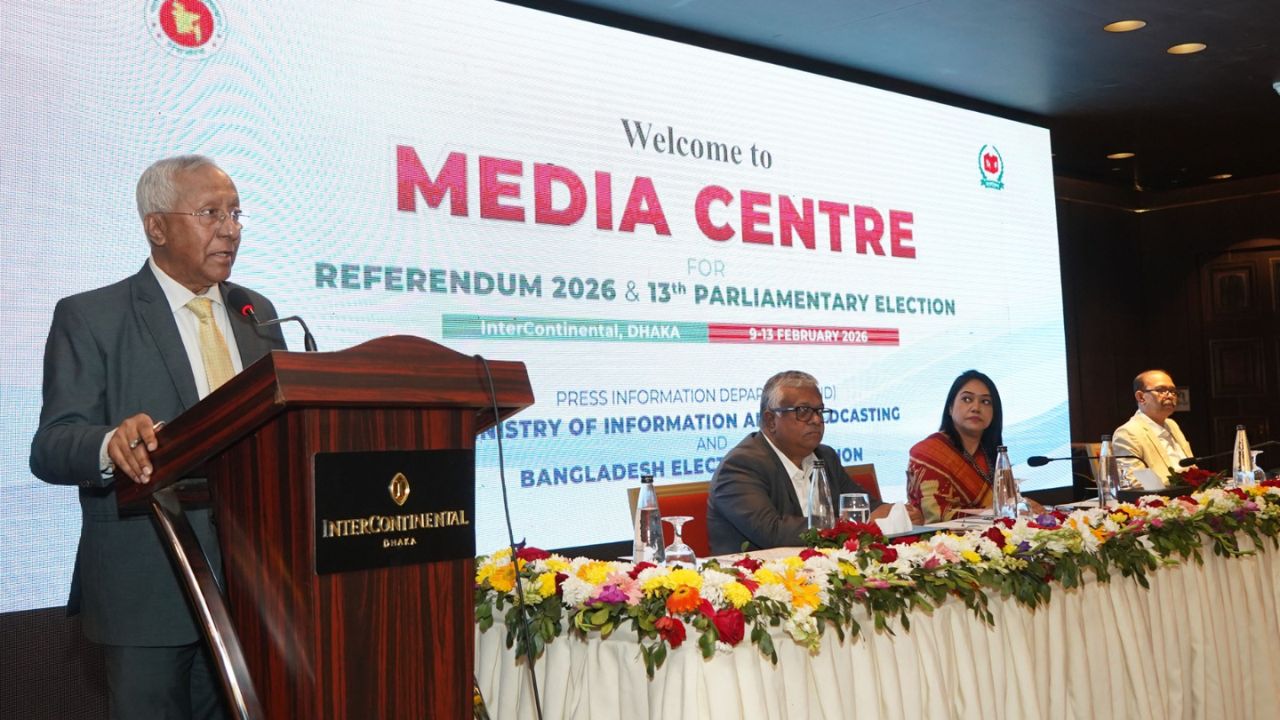 EC opens media centre for election coverage