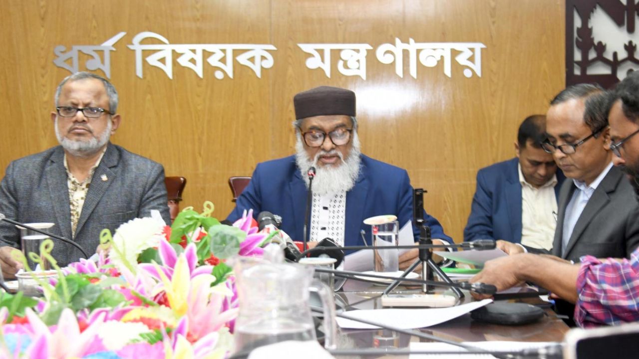 Hajj pilgrims to get over Tk3cr refund