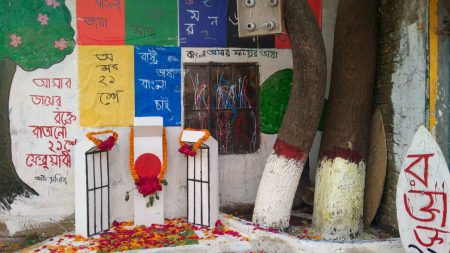 Amar Ekushey