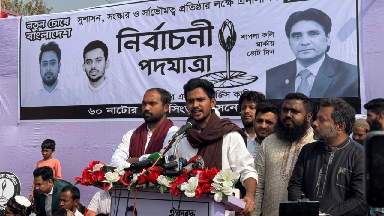 Govt officials seeking votes for BNP, claims Asif Mahmud