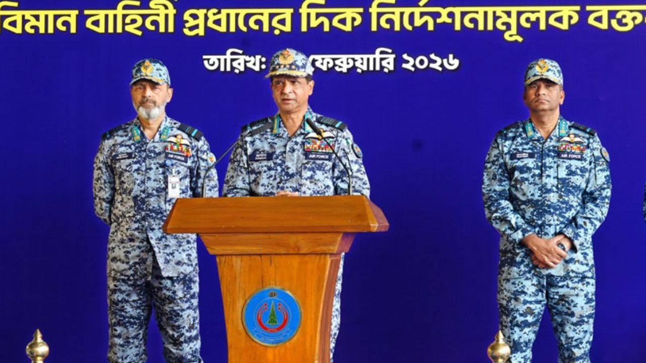 BAF chief urges utmost professionalism ahead of polls