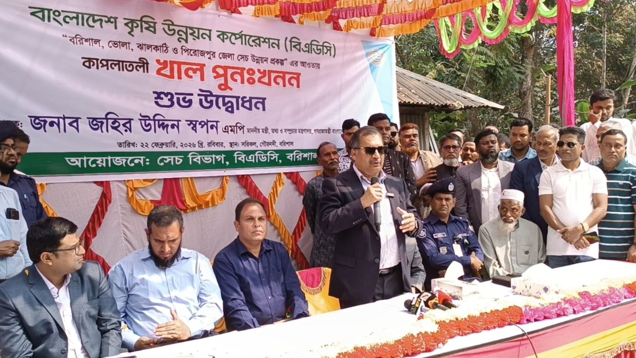 Swapan pledges a people’s government