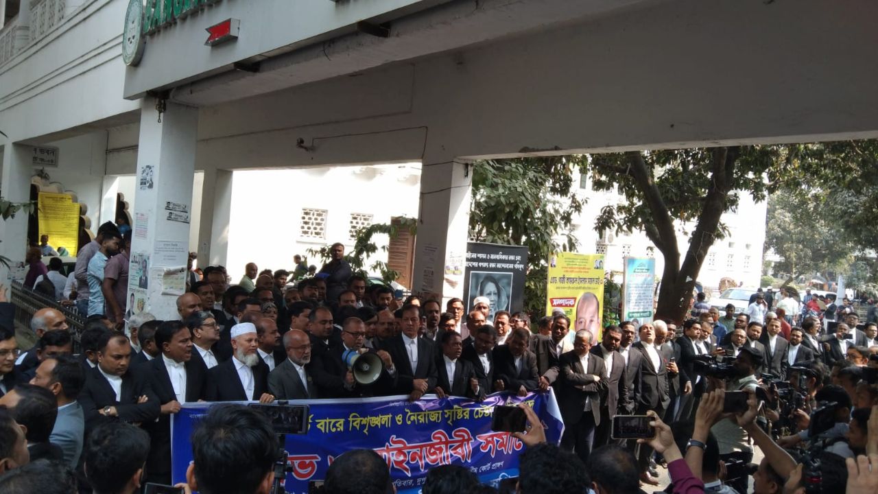 Pro-BNP lawyers stage protest at SCBA