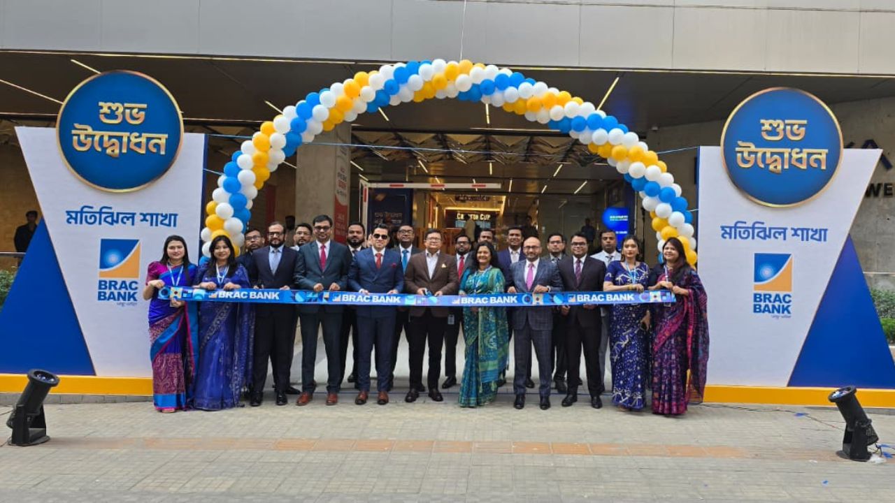 BRAC Bank opens relocated Motijheel branch